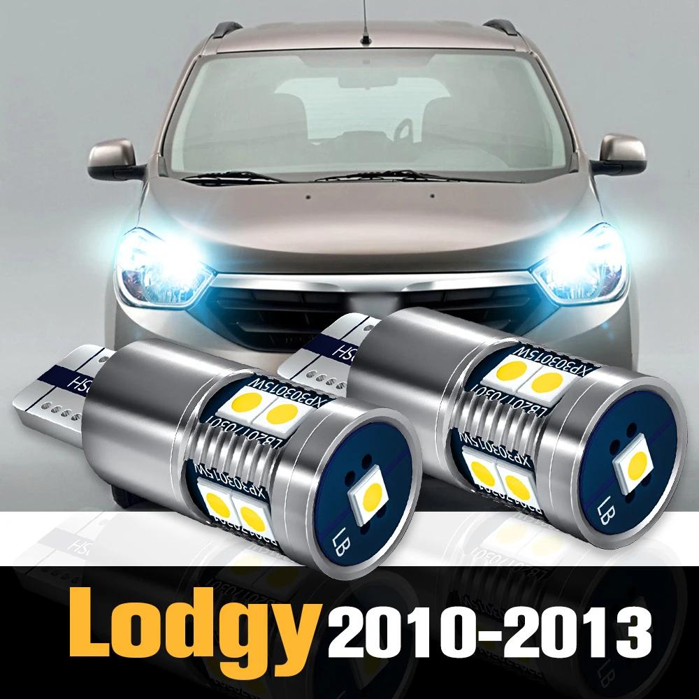Canbus LED Ŭ Ʈ   ׼, Dacia Lodgy 2010 2011 2012 2013, 2 